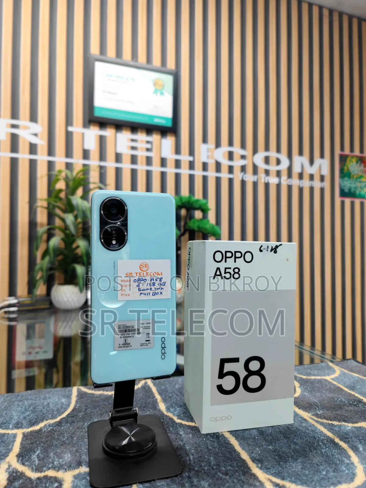 Oppo A58 128 GB Blue