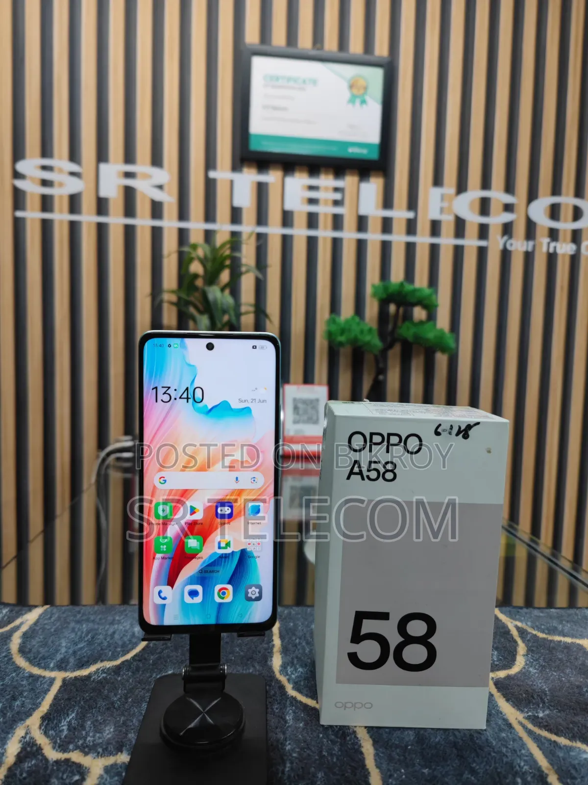 Oppo A58 128 GB Blue