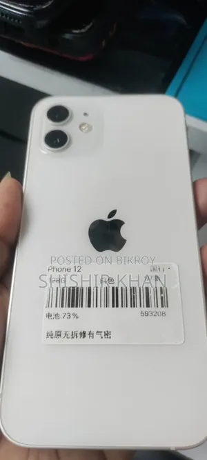 Apple iPhone 12 128 GB White