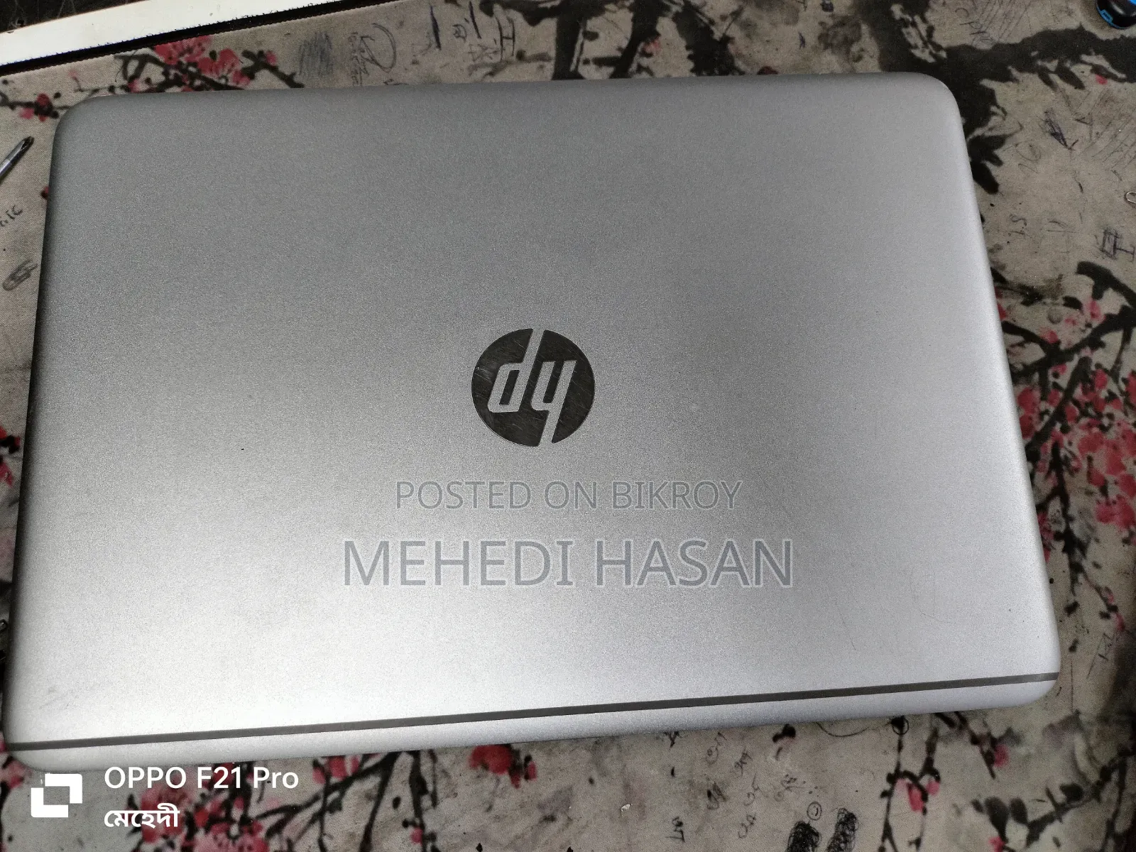Laptop HP EliteBook 1040 G3 8GB Intel Core I5 SSHD (Hybrid) 256GB