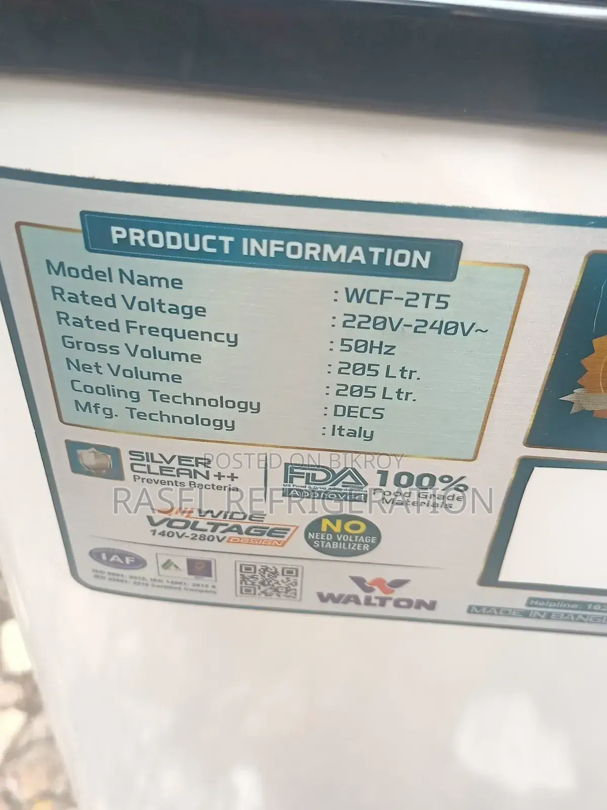 205 Liter Walton model WCF-2T5-GDEL-GX