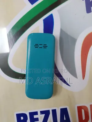 New GDL Cool Blue