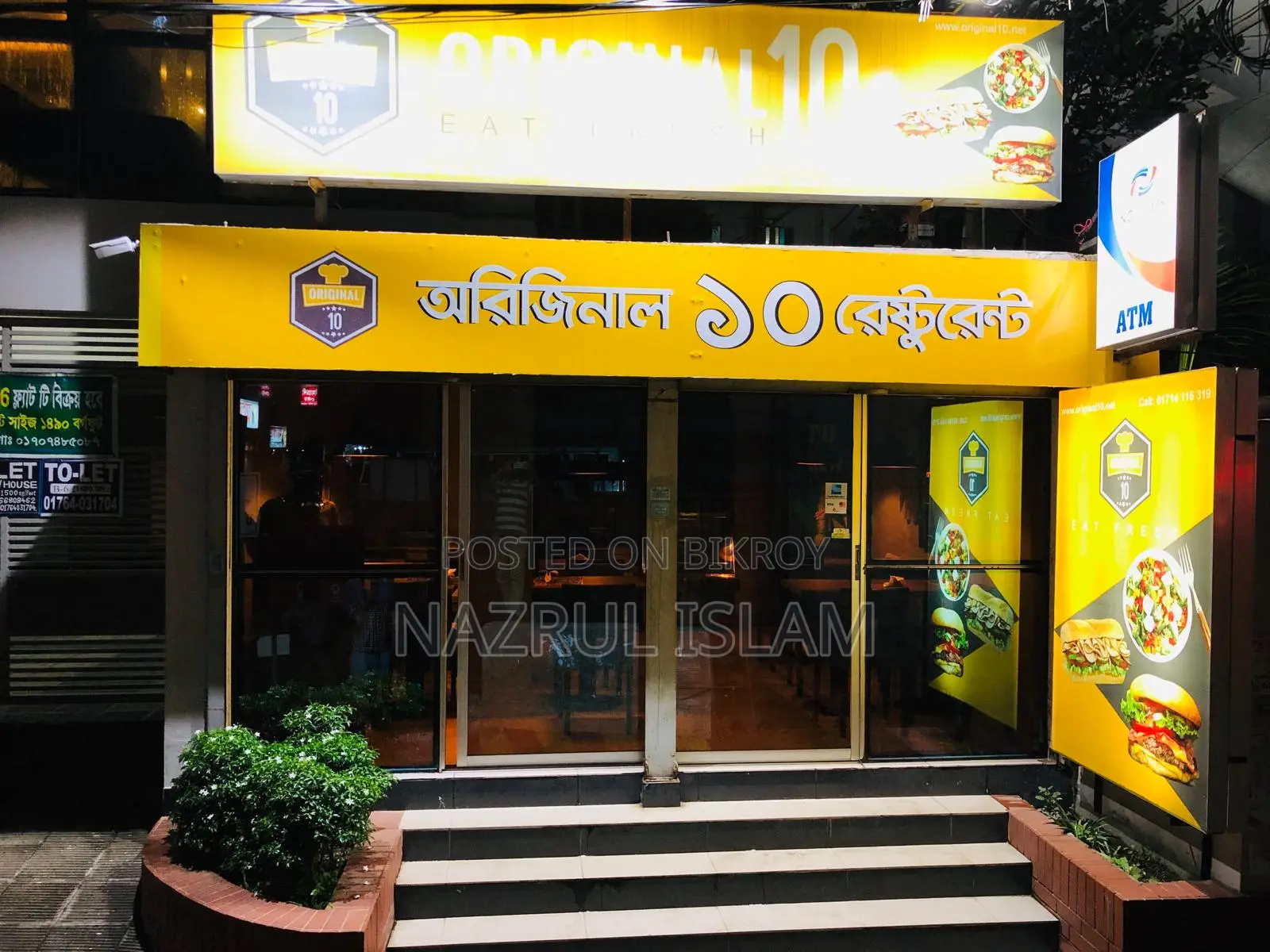 Shop for rent Mirpur 10 Metro Station