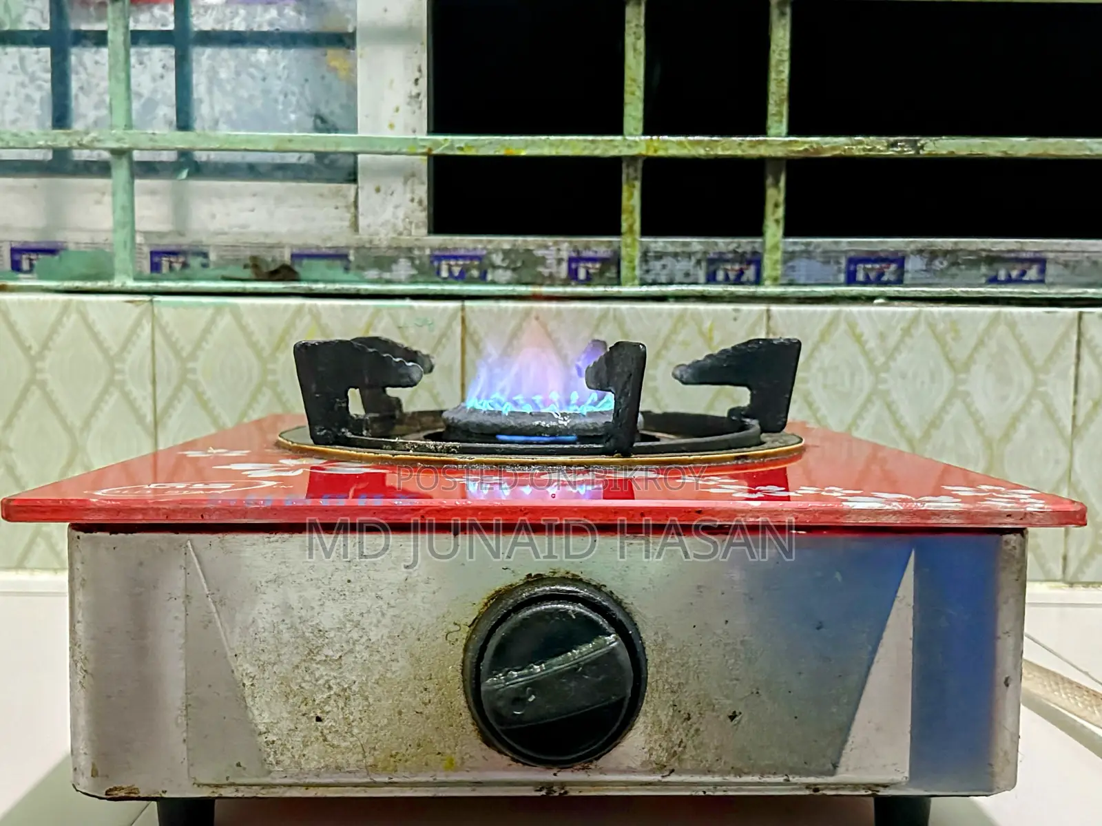 Single Stove (Gold Ster)