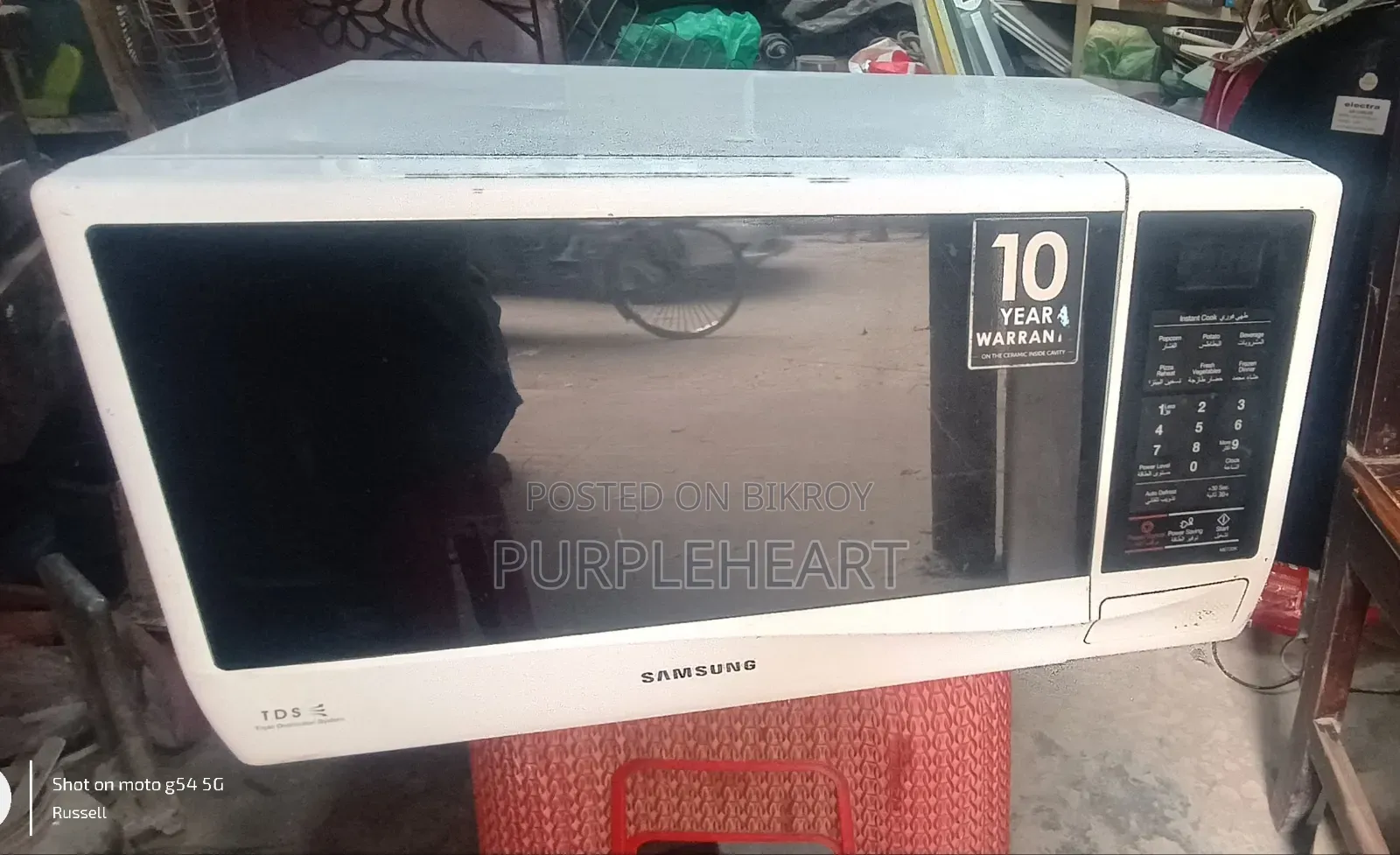 Microwave Oven