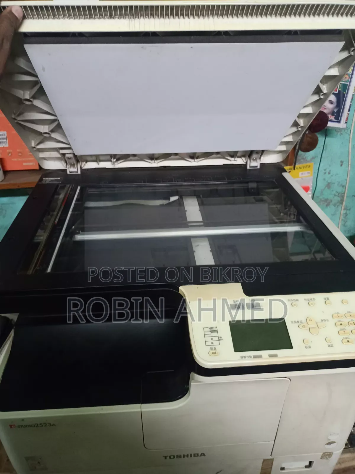 Selling the photocopier machine