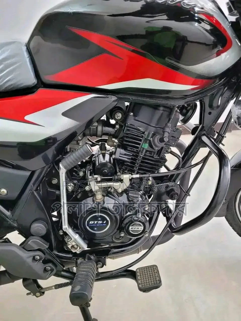 Bajaj Discover 125 2026 Red