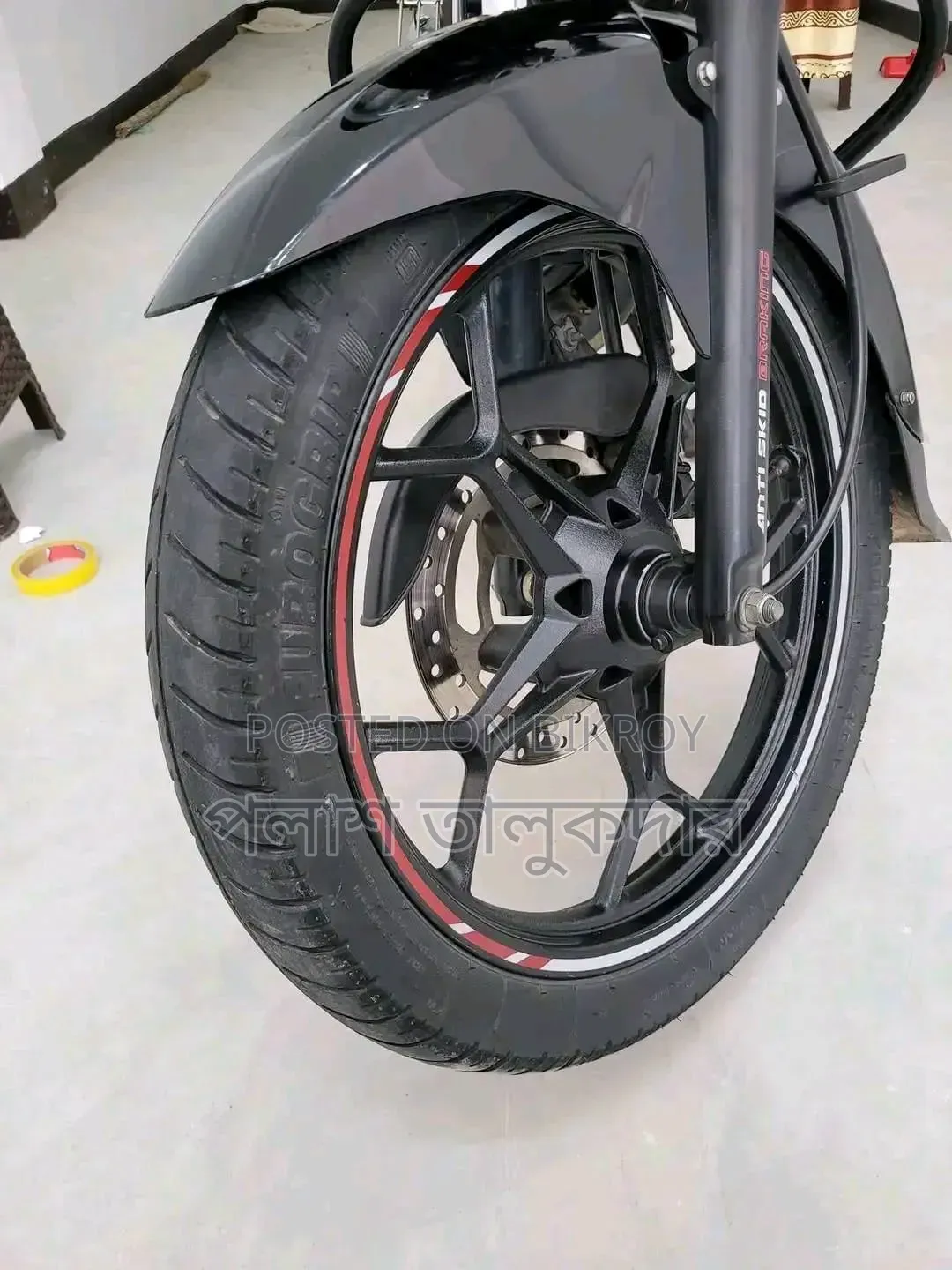 Bajaj Discover 125 2026 Red