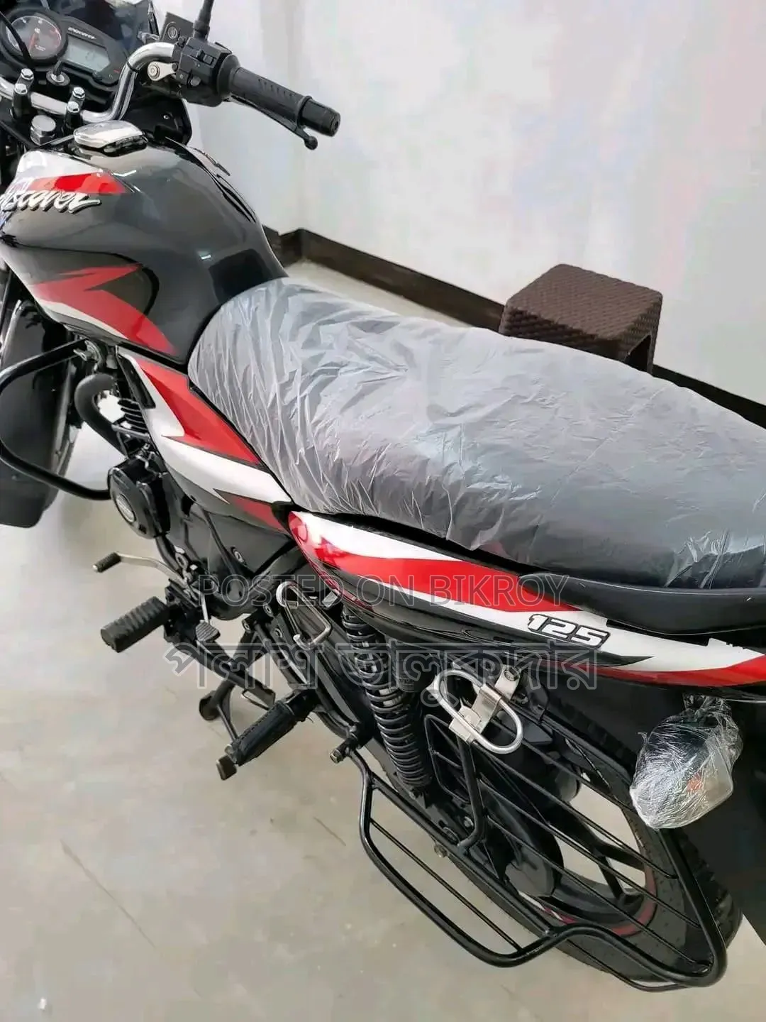 Bajaj Discover 125 2026 Red