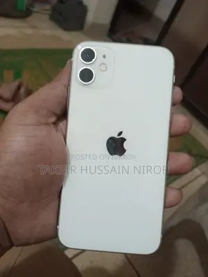 Apple iPhone 11 128 GB White