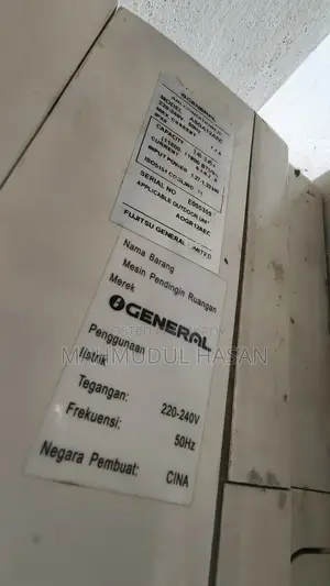 General AC 1 Ton