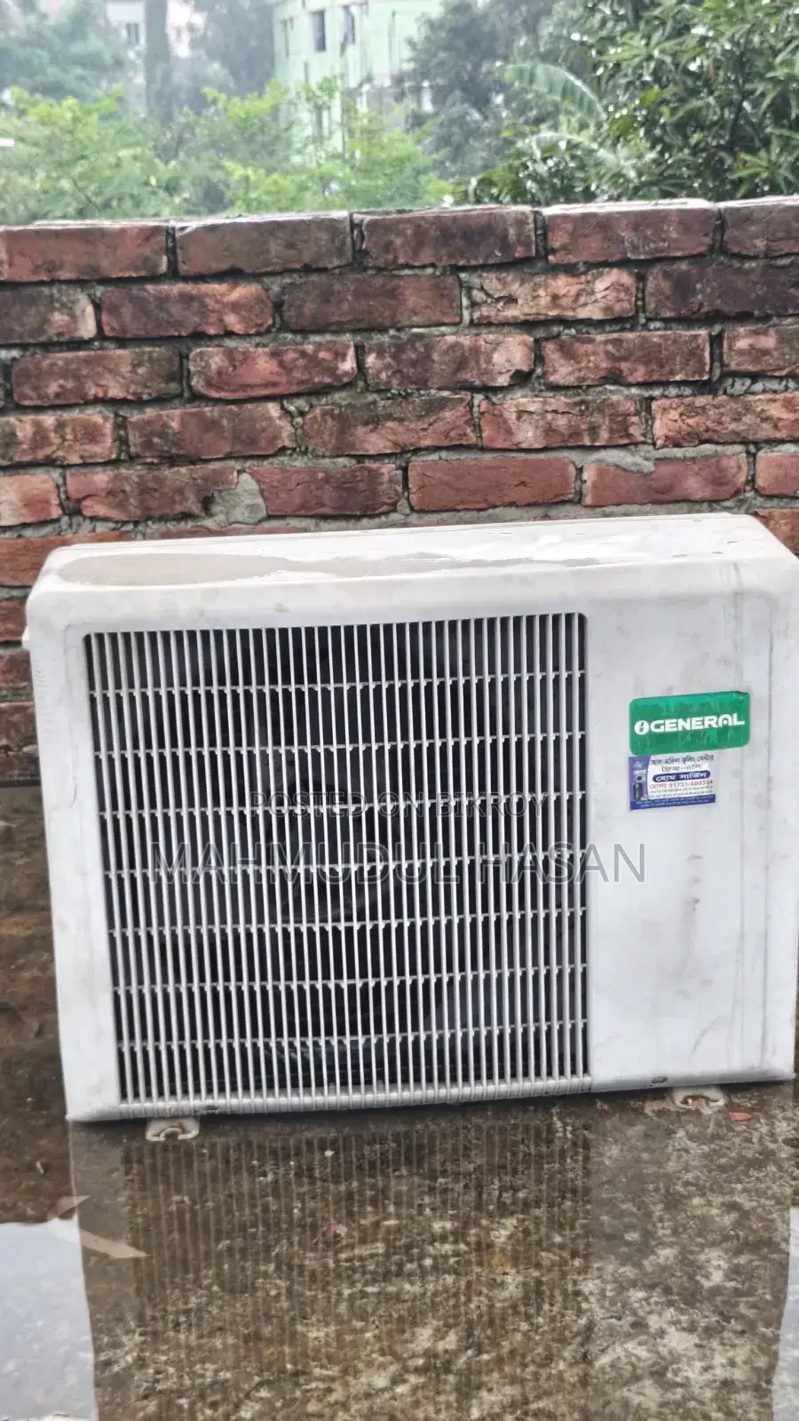 General AC 1 Ton