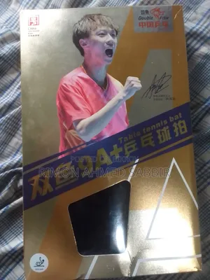 Table Tennis Bat
