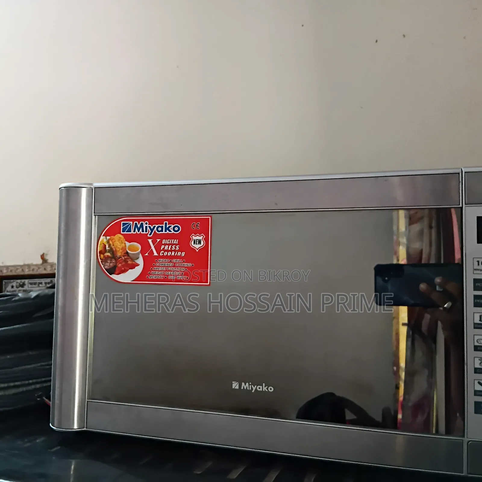 Micro Oven Miyako Brand