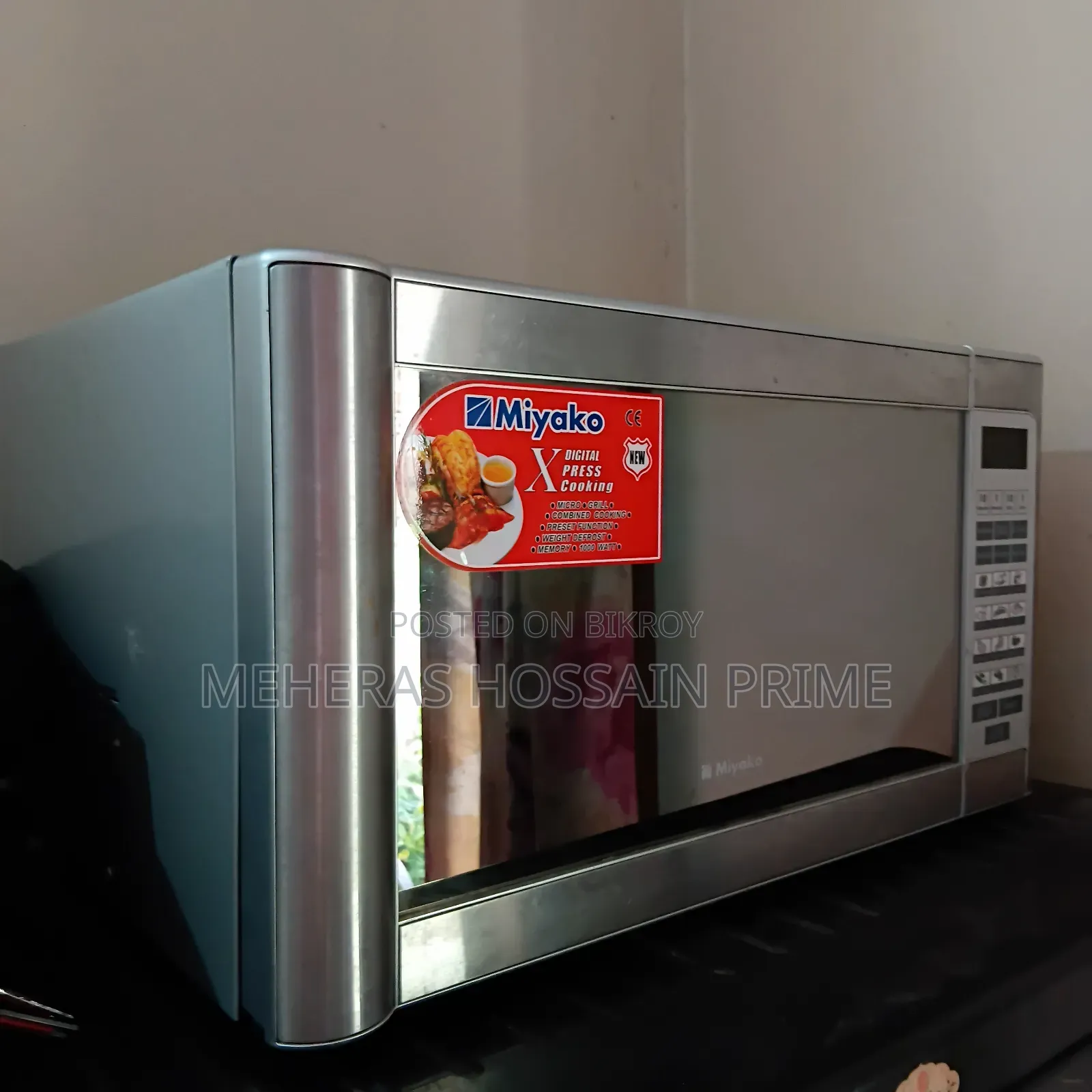 Micro Oven Miyako Brand