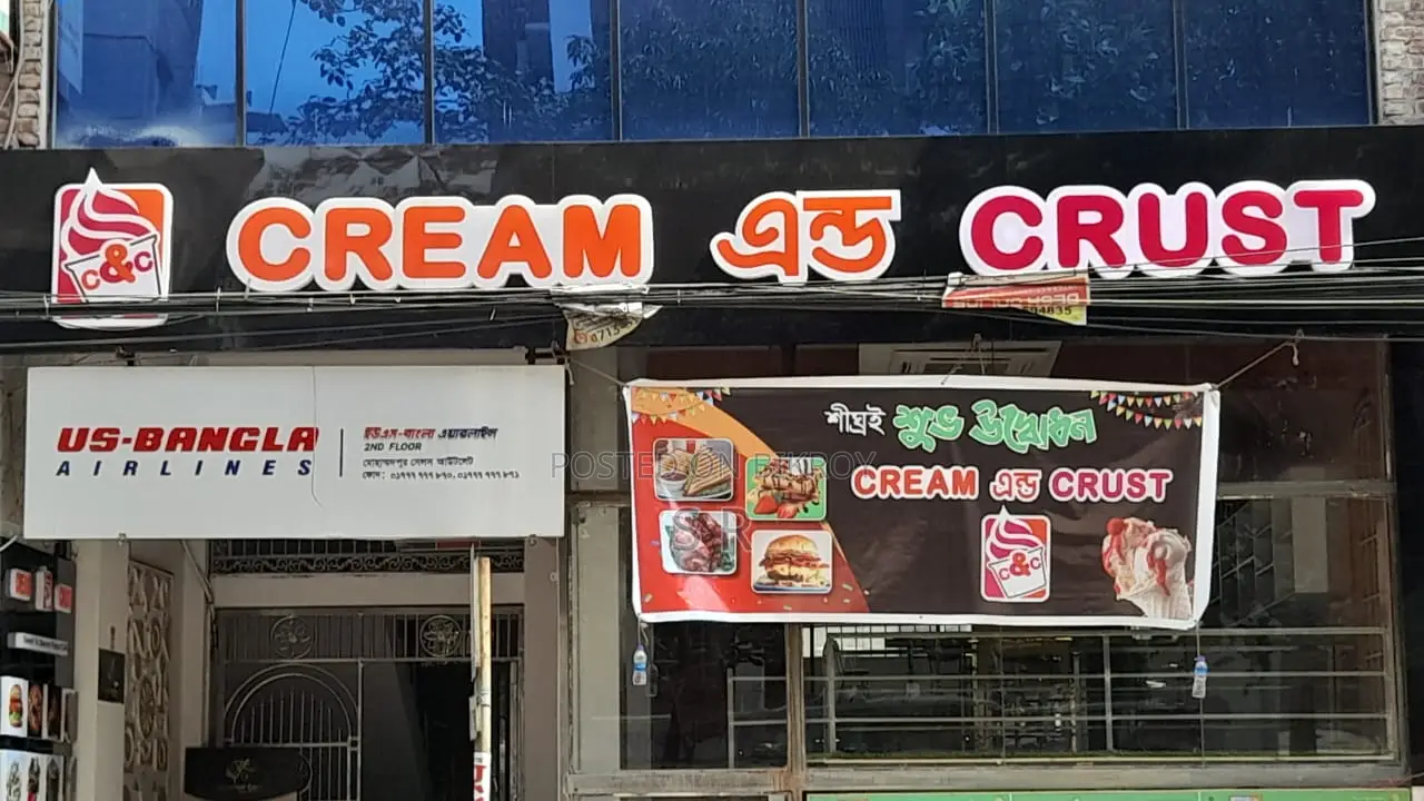 C C Chain Restaurants Partnership