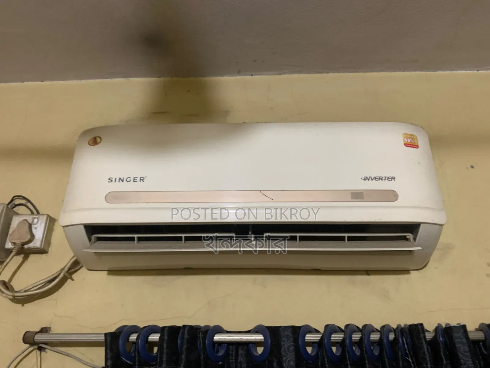 Singer Inverter Air Cooler