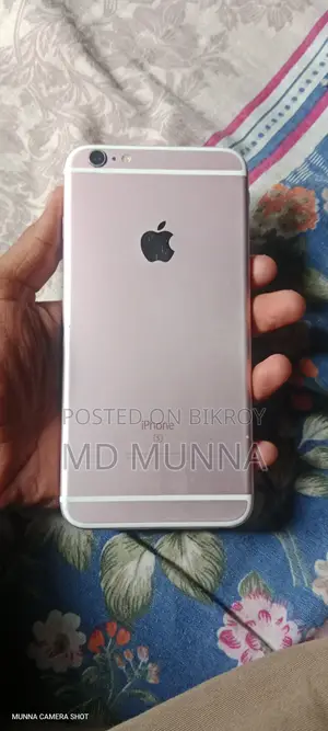 Apple iPhone 6s Plus 64 GB Rose Gold