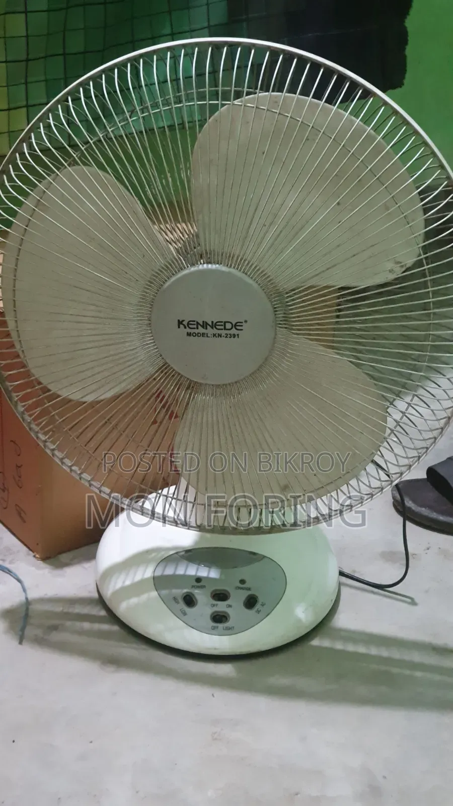 চার্জার ফ্যান