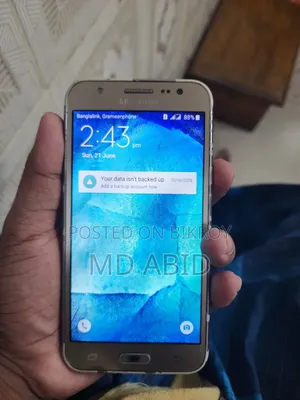 Samsung Galaxy J5 8 GB White