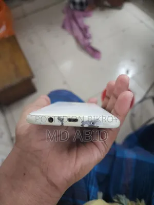 Samsung Galaxy J5 8 GB White