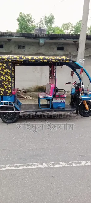 9-Seater Misuk Vehicle 2025 Blue