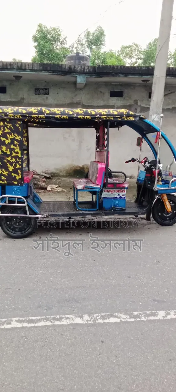 9-Seater Misuk Vehicle 2025 Blue