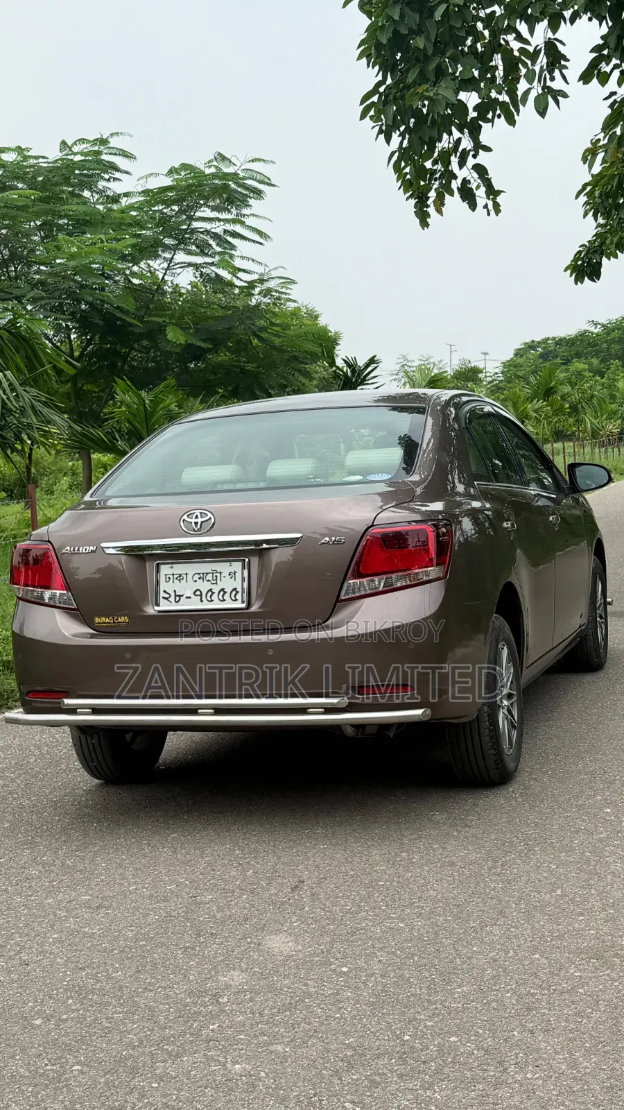 Toyota Allion 2016 Brown