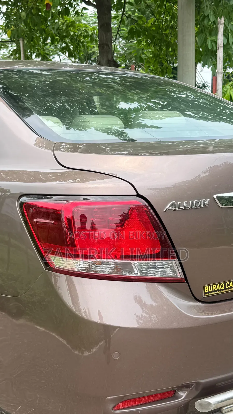 Toyota Allion 2016 Brown