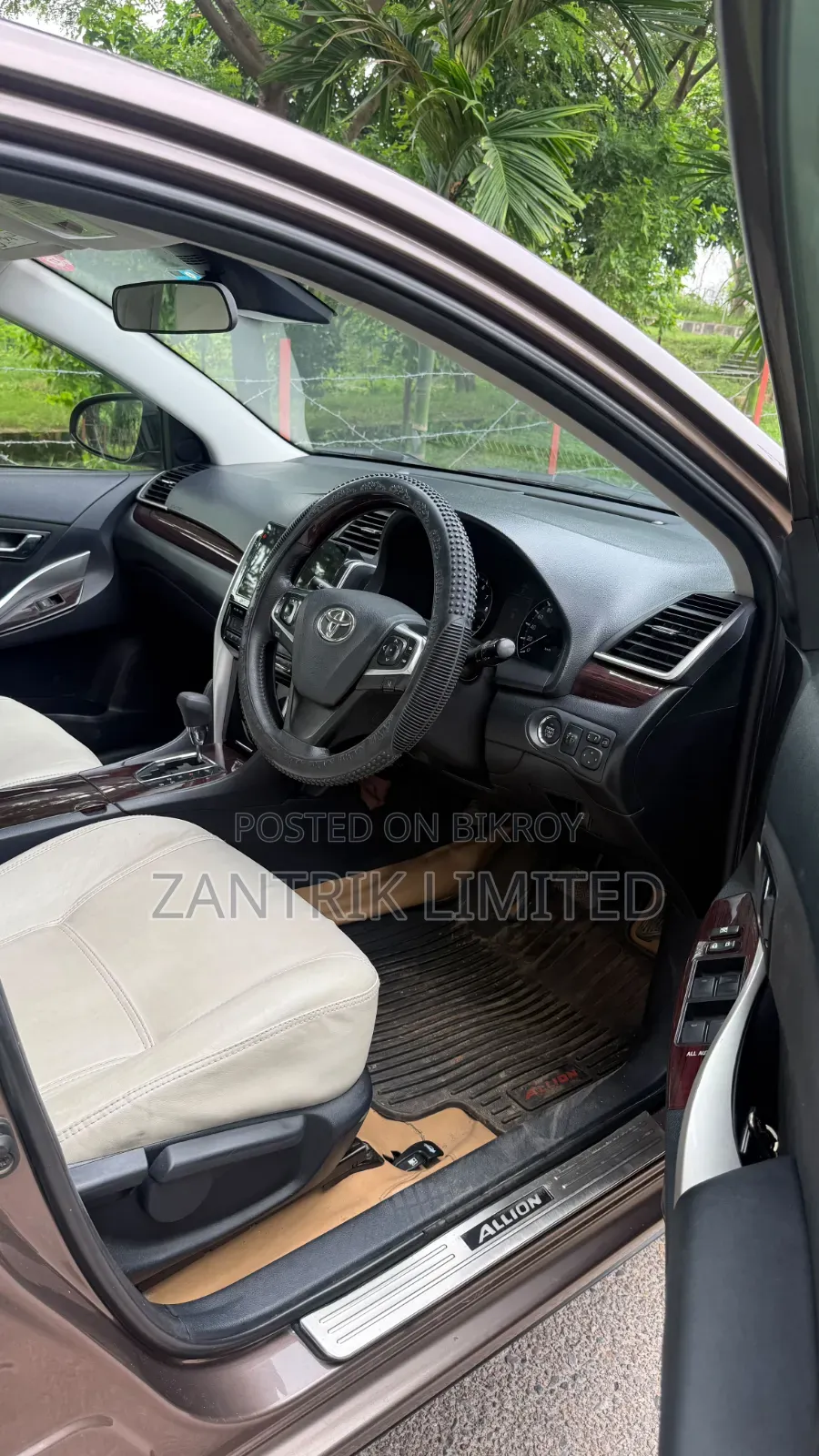 Toyota Allion 2016 Brown