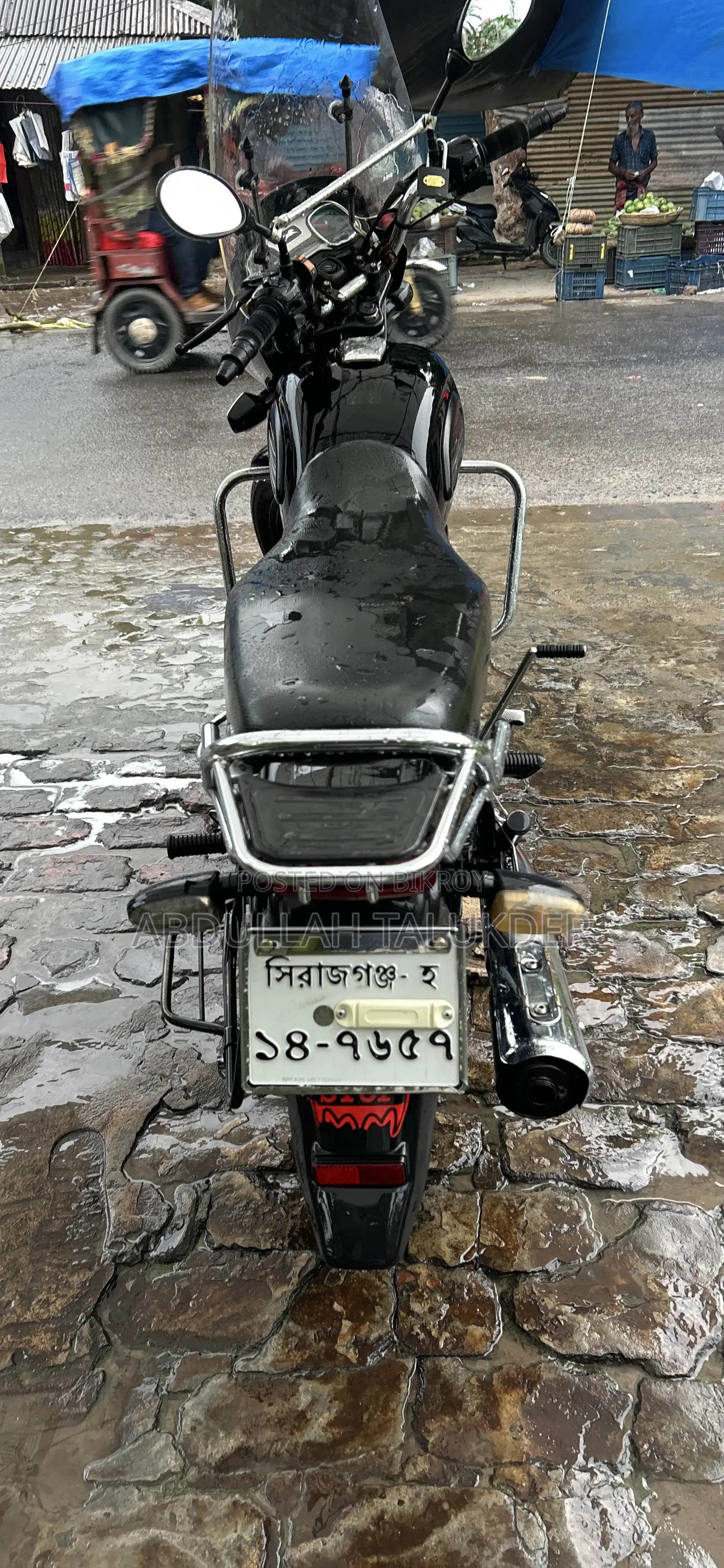 TVS Radeon ২০২৩ কালো