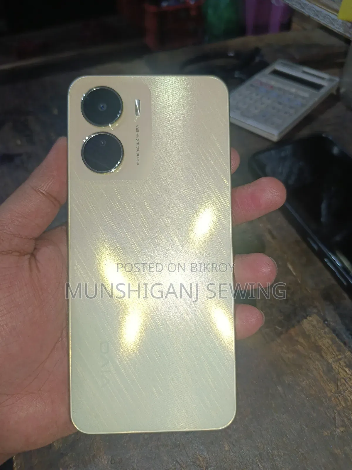 Vivo Y16 64 GB Gold