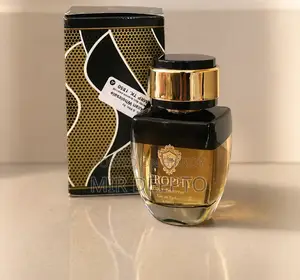 ট্রফি পোর ফ্যাম, লাভিসা