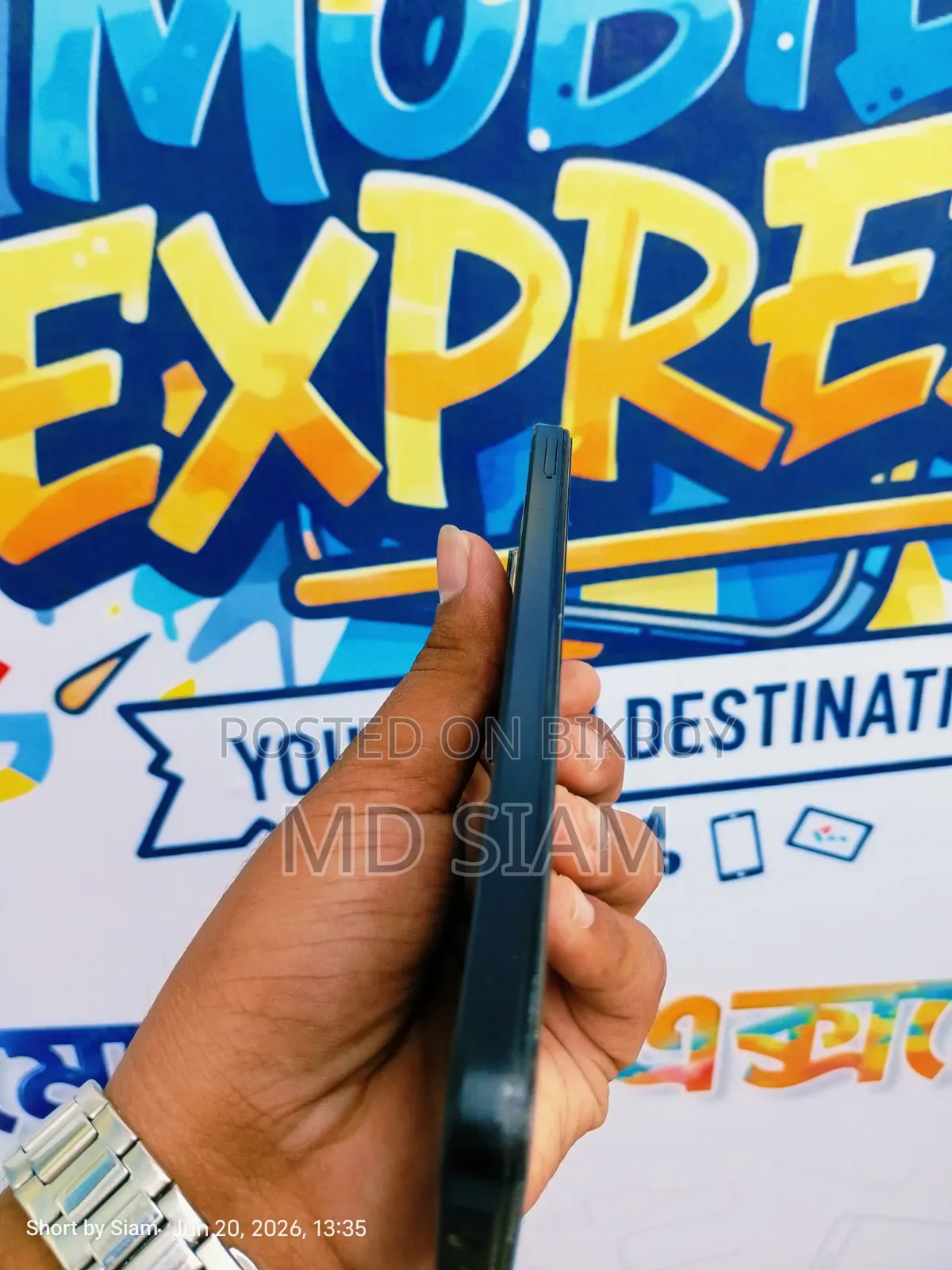 অনার এক্স৭সি ২৫৬ জিবি কালো