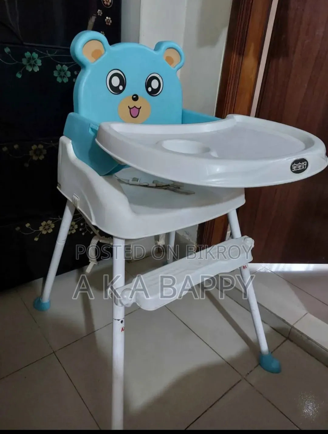 শিশুদের খাবার চেয়ার