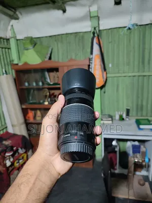 Canon 75-300 Zoom Lens