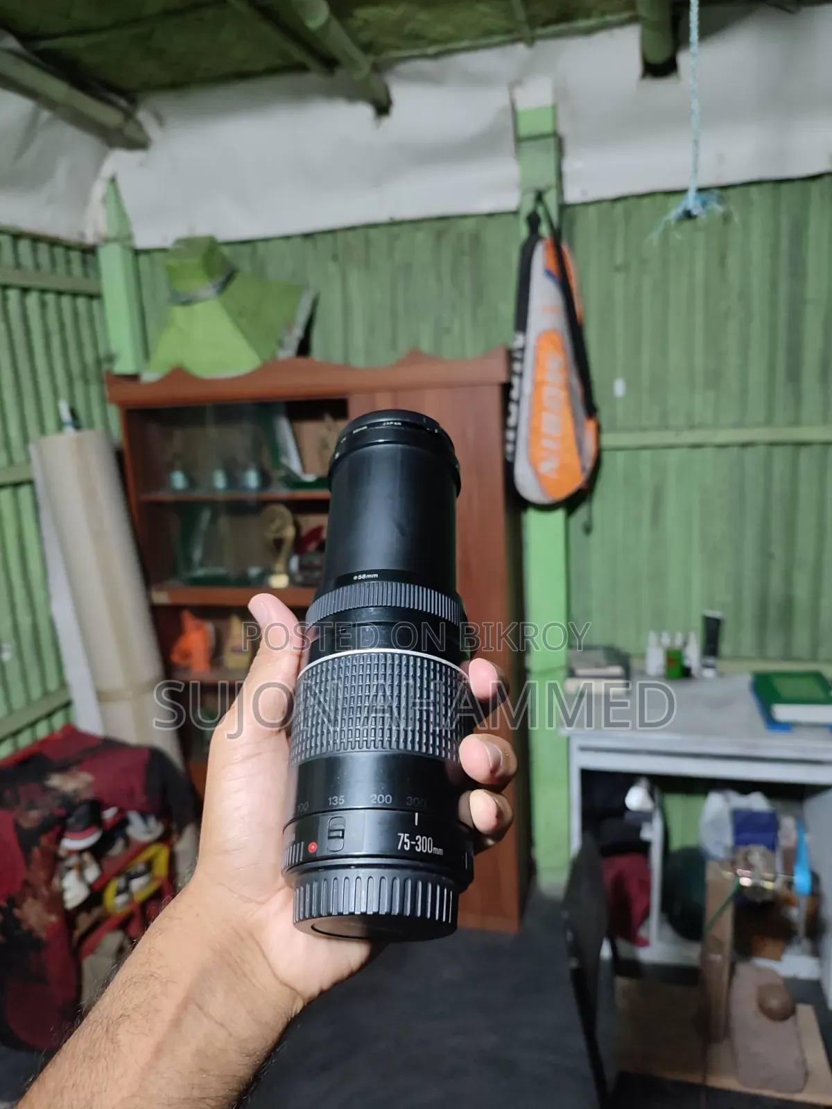 Canon 75-300 Zoom Lens