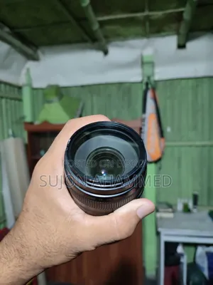 Canon 75-300 Zoom Lens