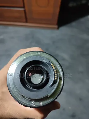 Canon 75-300 Zoom Lens