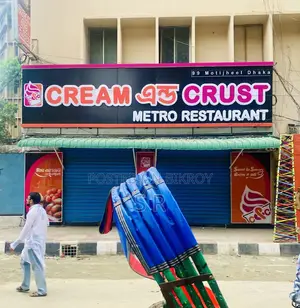 C C Chain Restaurants Partnership