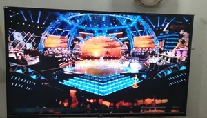 Smart LG TV: 43 inch