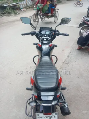Bajaj Discover 125 2023 Black