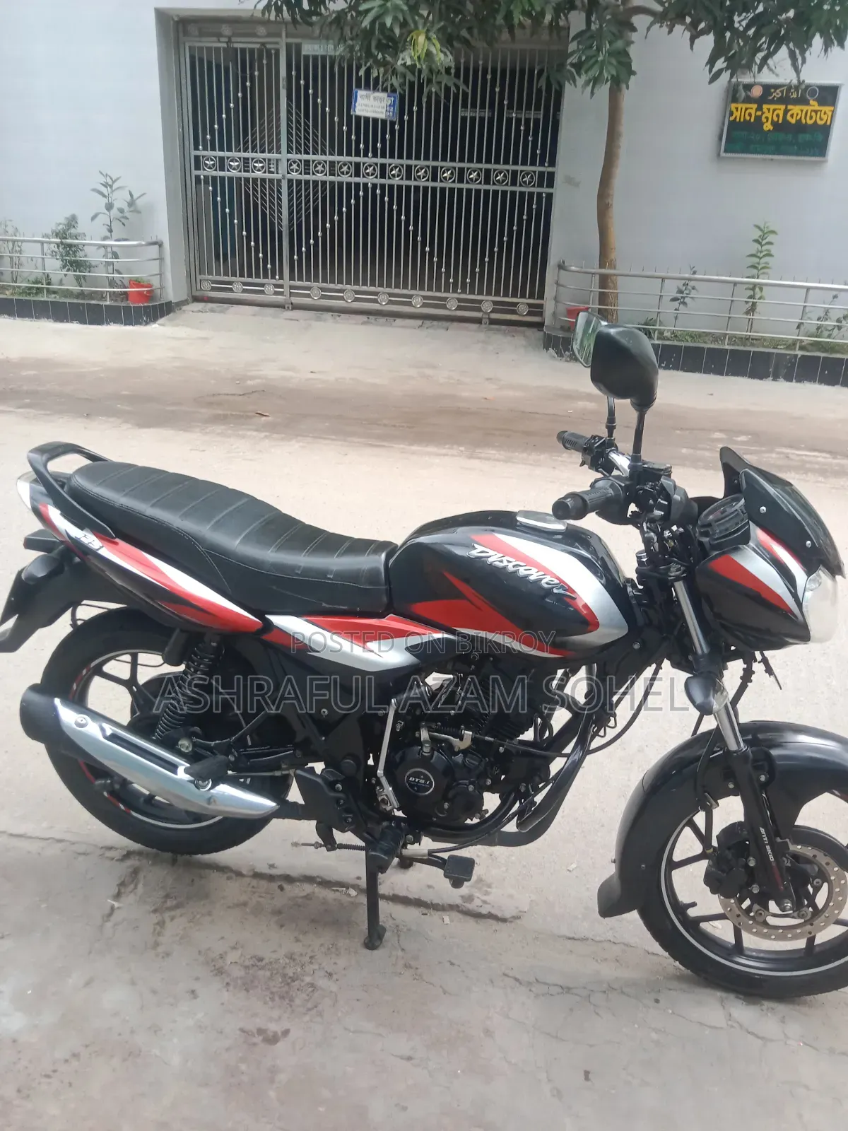 Bajaj Discover 125 2023 Black