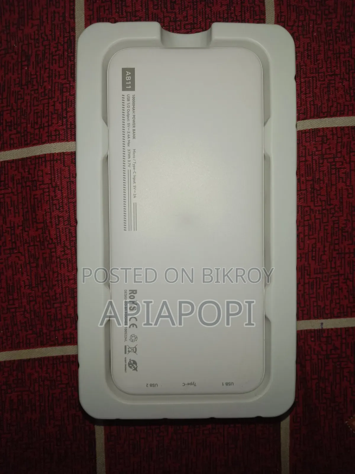 Foomee H-Way Series 10000mAh (2.4A Output) Power Bank for Sale