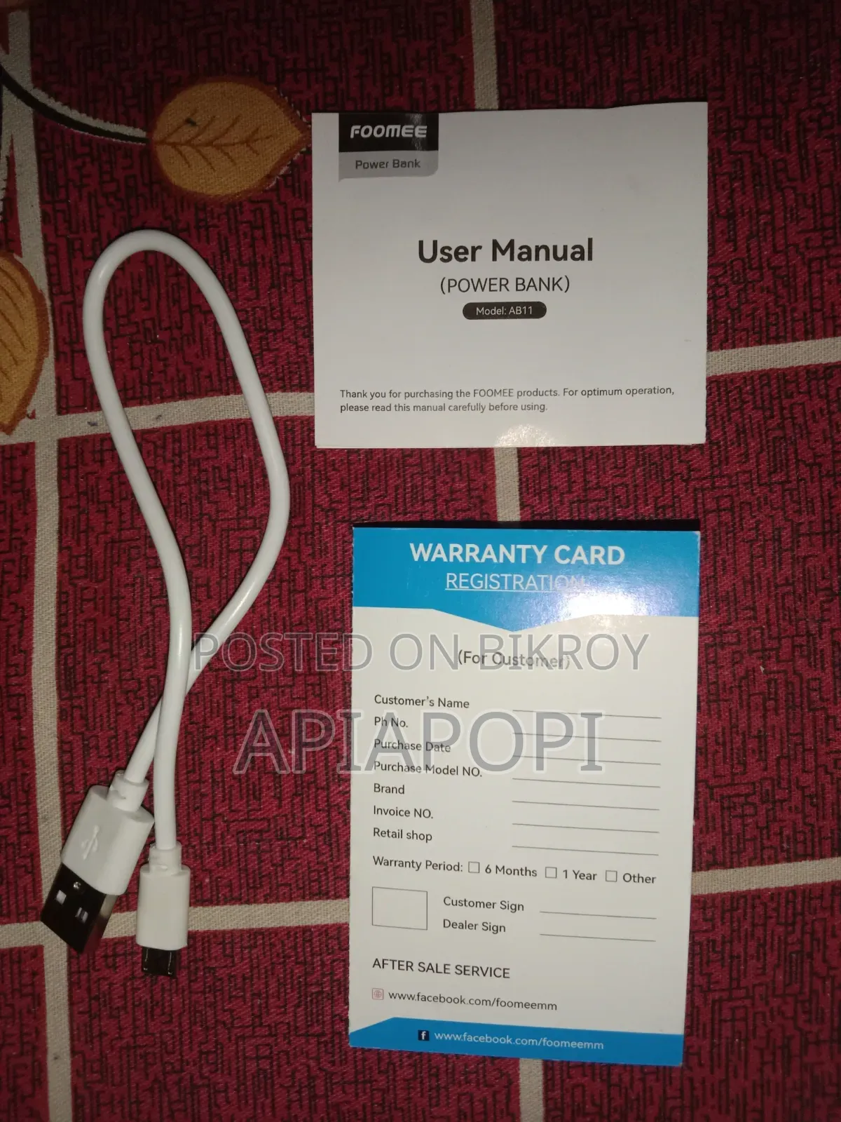Foomee H-Way Series 10000mAh (2.4A Output) Power Bank for Sale