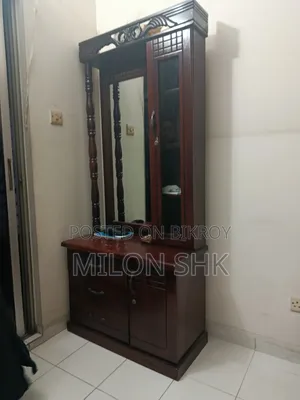 বাসার কিছু পুরাতন ফার্নিচার বিক্রয় করা হবে