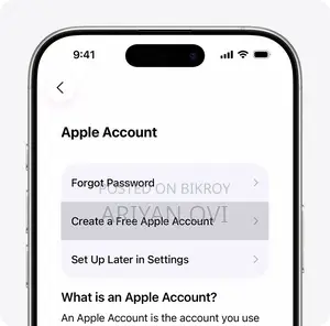 New Apple Blue