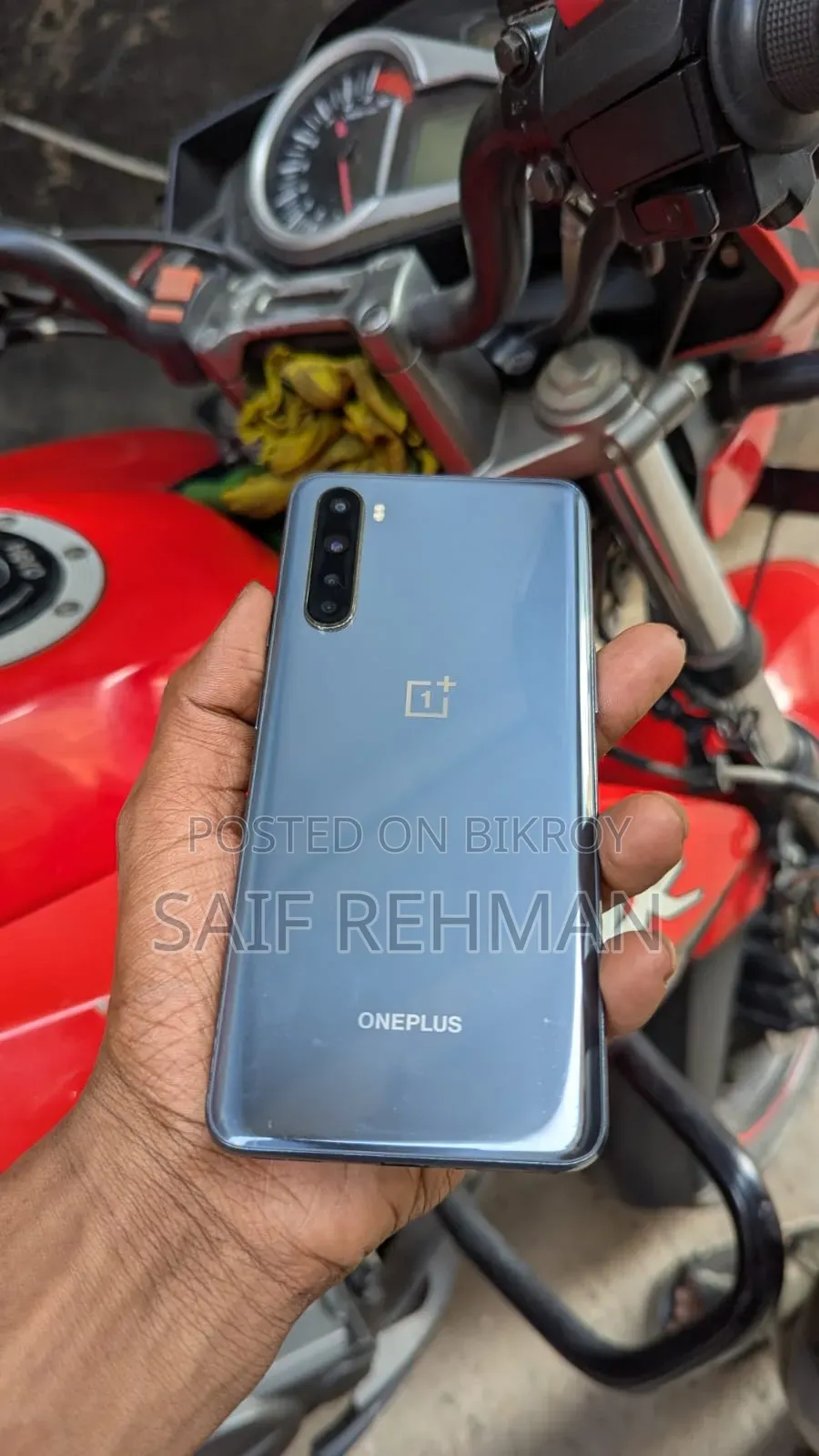 ওয়ানপ্লাস নর্ড ২৫৬ জিবি গ্রে