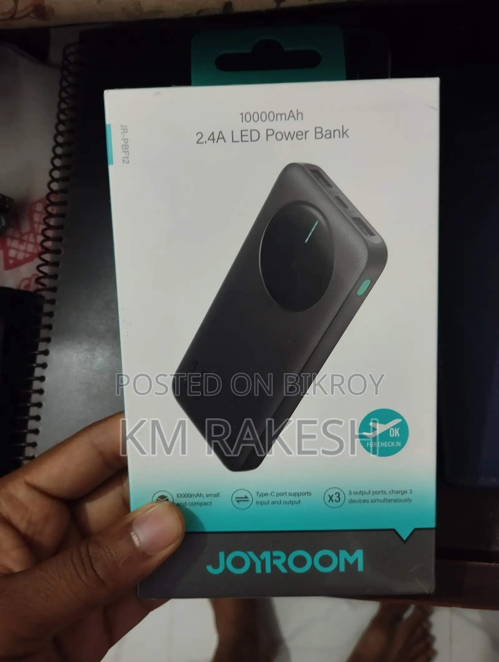 Power Bank