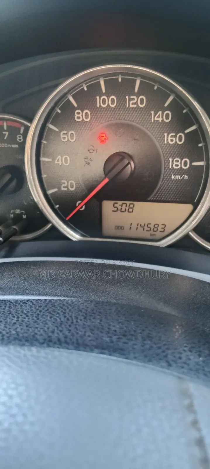 Toyota Axio 2013 Beige